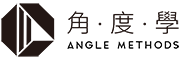 Angel Methods 角度學