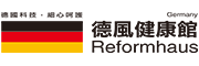 Reformhaus 德風健康館