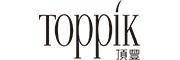 TOPPIK 頂豐