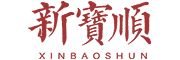 新寶順茶行