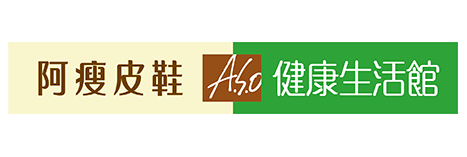 A.S.O 阿瘦官方購物網