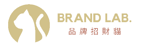 Brand Lab 品牌招財貓