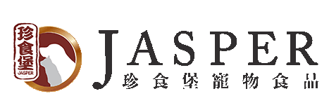 JASPER 珍食堡