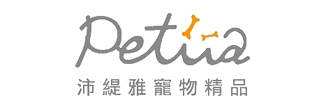 Petiia 沛緹雅