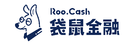 袋鼠金融 Roo. Cash