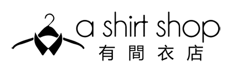 a shirt shop 有間衣店