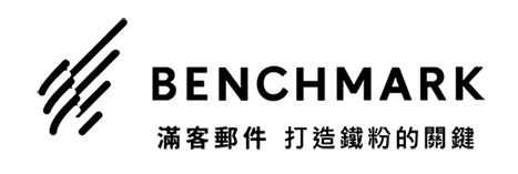 Benchmark