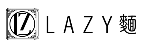 Lazy麵