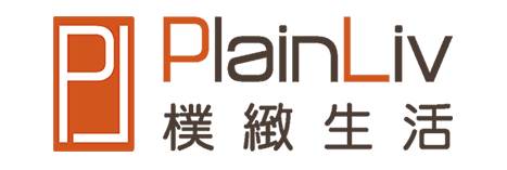 PlainLiv 樸緻生活