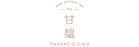 Thanks Giving 甘馧