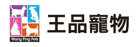 Wang Ping Pets 王品寵物