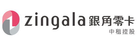 zingala 銀角零卡
